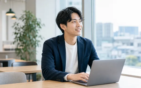 認定OBの社会人